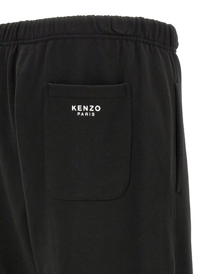 'Boke Flower' joggers Pants