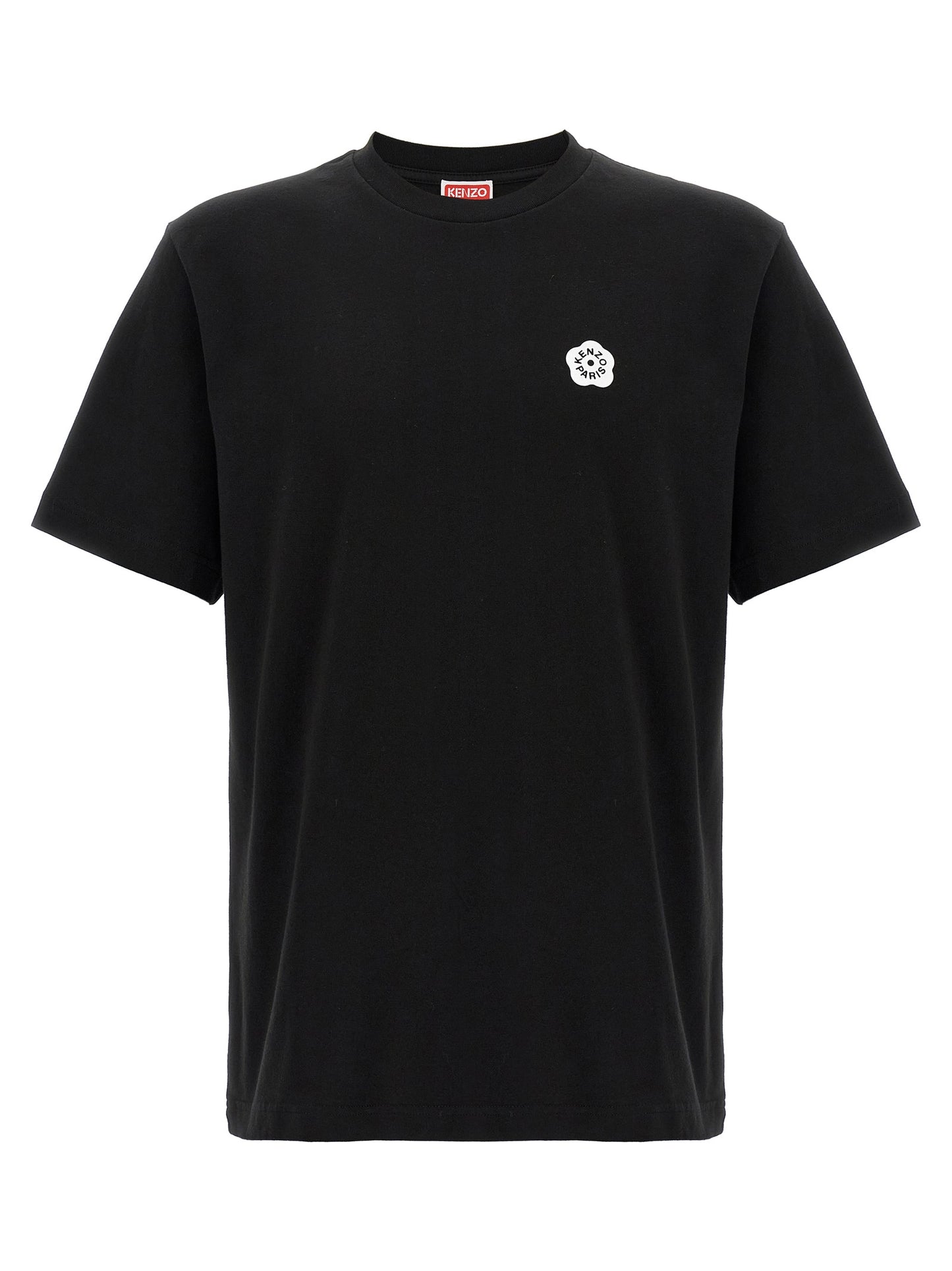 'Boke Flower 2.0' T-shirt T-shirt