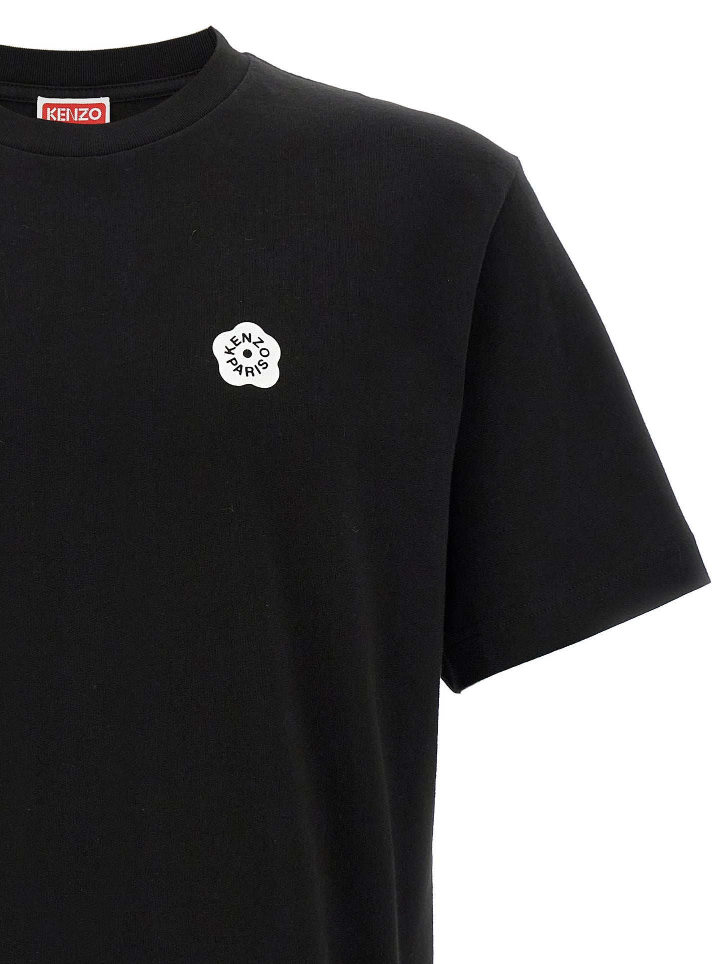 'Boke Flower 2.0' T-shirt T-shirt