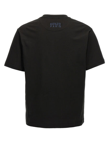 'Happy Tiger' T-shirt T-shirt
