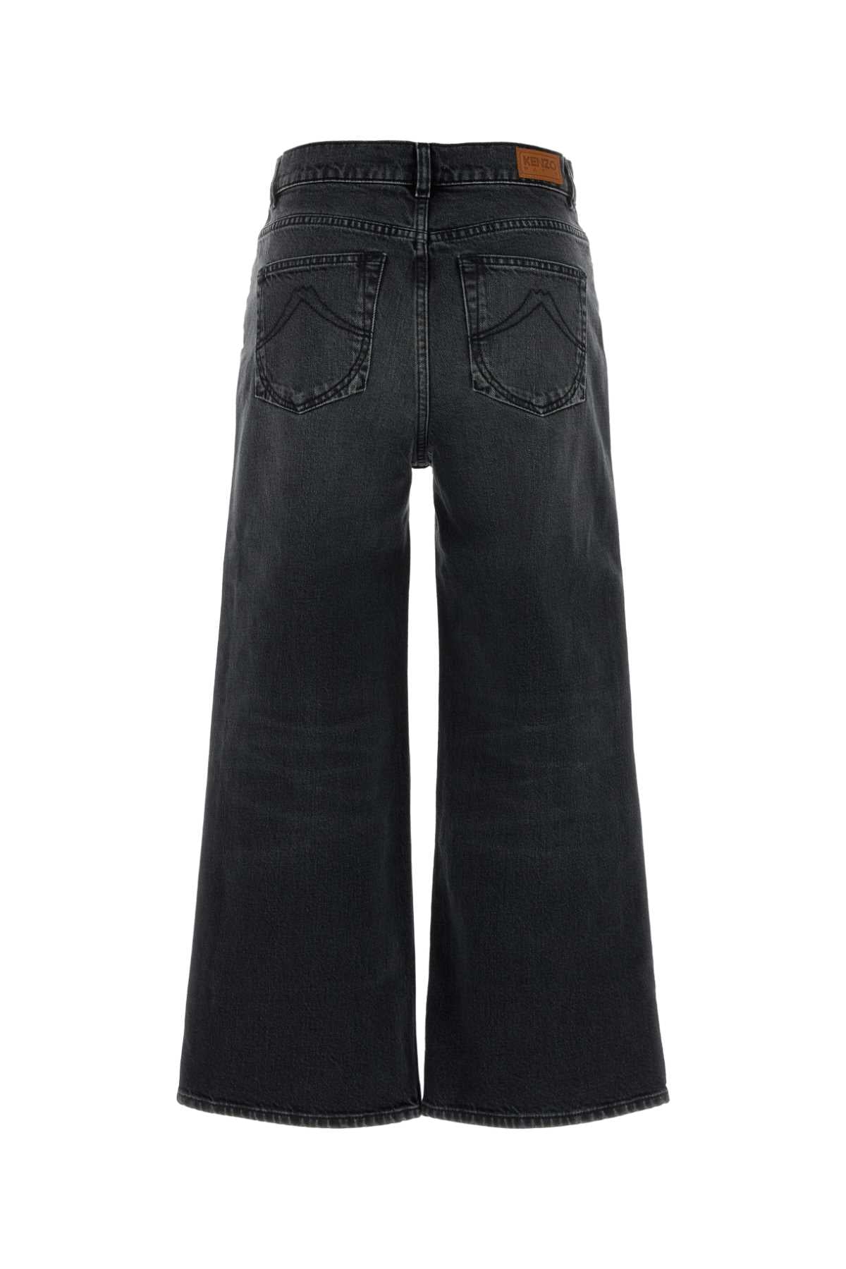 KENZO FF62DP2336C8BS