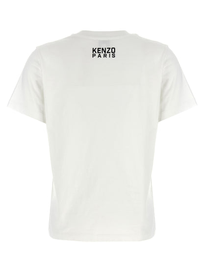 'Happy Tiger' T-shirt T-shirt