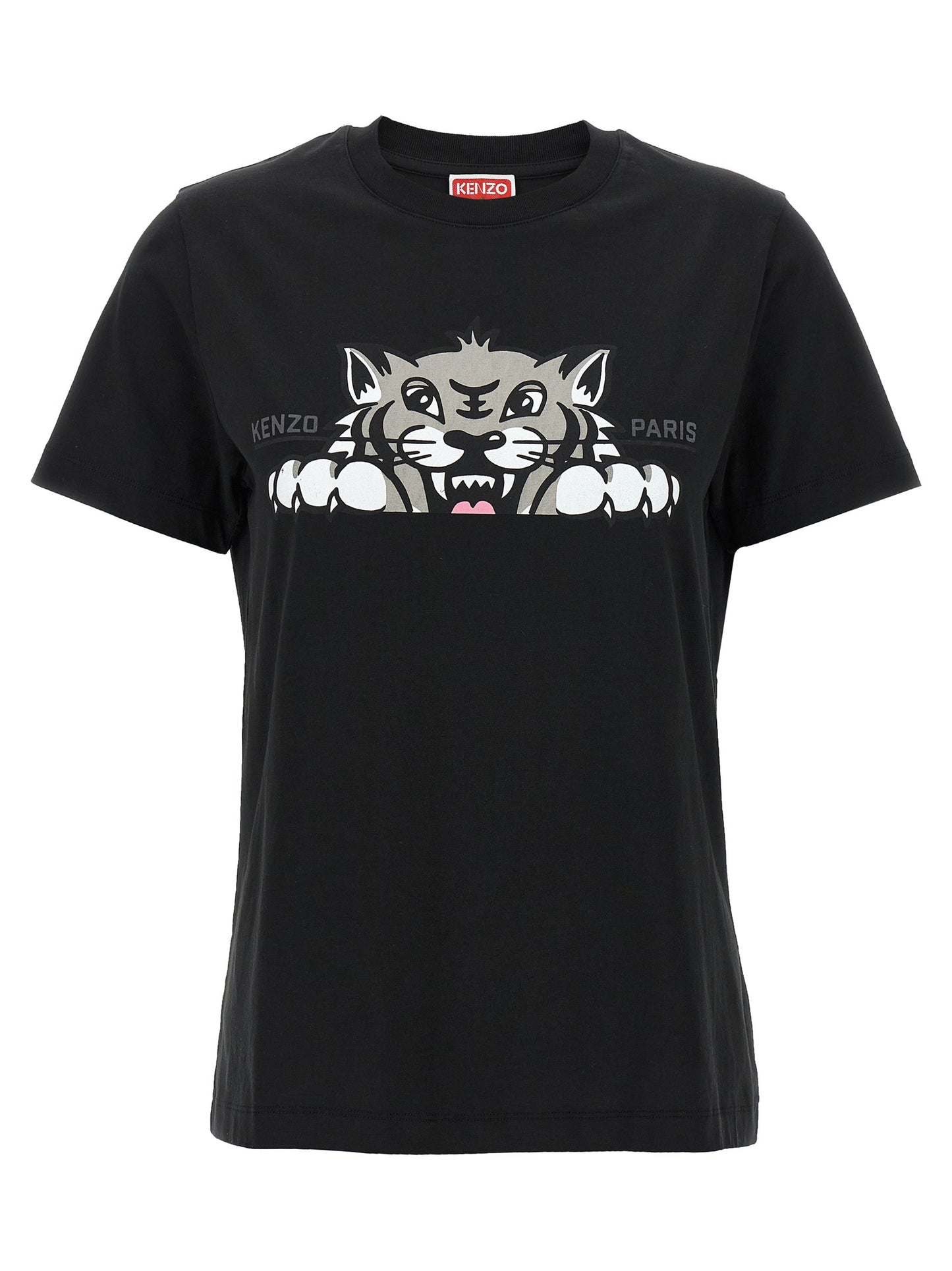'Happy Tiger' T-shirt T-shirt