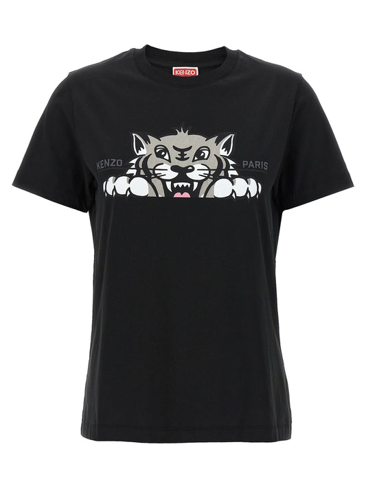 'Happy Tiger' T-shirt T-shirt