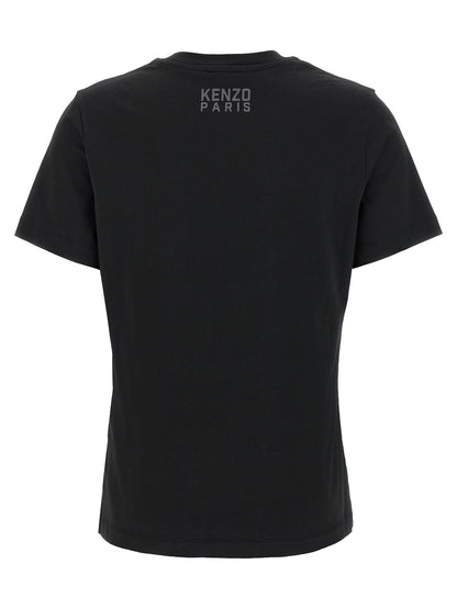 'Happy Tiger' T-shirt T-shirt