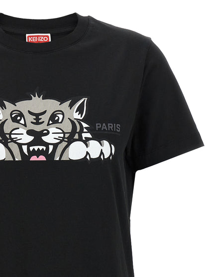 'Happy Tiger' T-shirt T-shirt