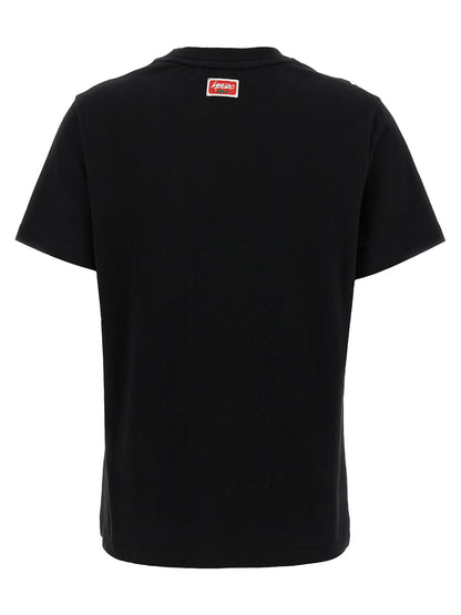 'Futura' T-shirt T-shirt