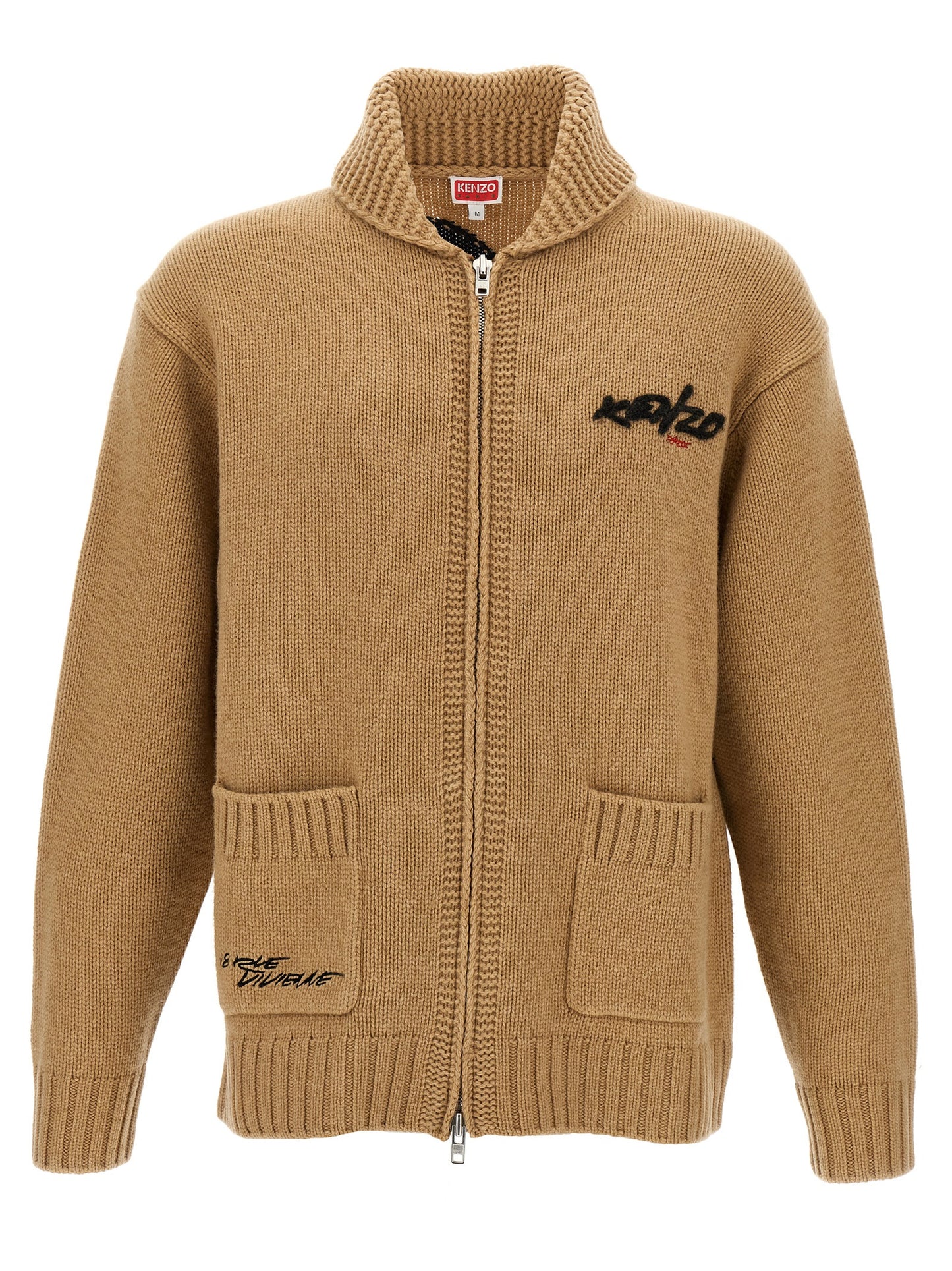 'Kenzo x Futura 2000' cardigan Sweater, cardigans