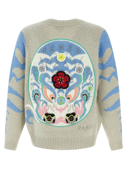 'Pachinko' cardigan Sweater, cardigans