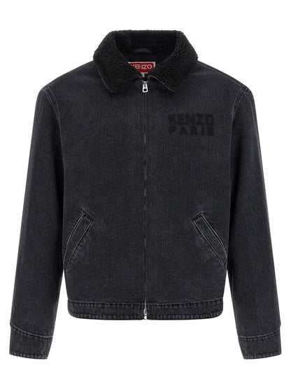 'KENZO Happy Tiger' denim jacket Down jacket, Parka, Casual jackets