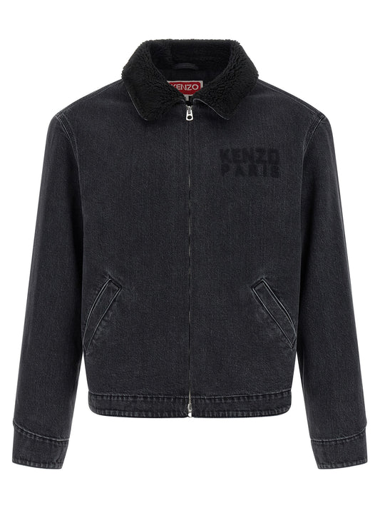 'KENZO Happy Tiger' denim jacket Down jacket, Parka, Casual jackets