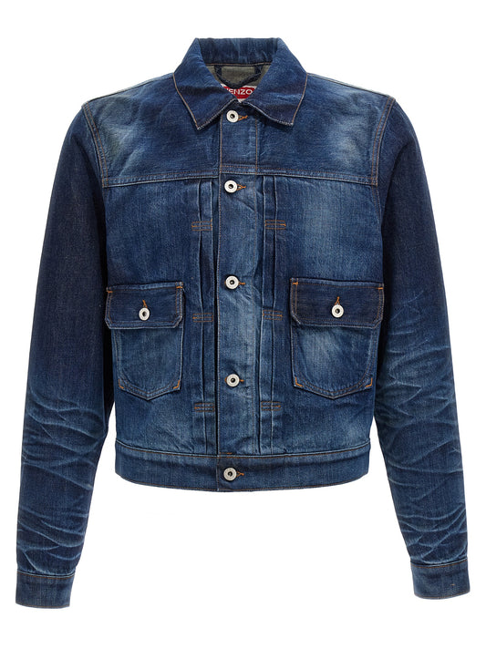 Japanese denim jacket Down jacket, Parka, Casual jackets