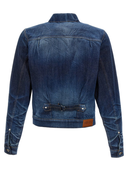 Japanese denim jacket Down jacket, Parka, Casual jackets