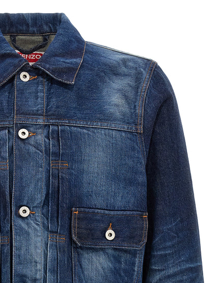 Japanese denim jacket Down jacket, Parka, Casual jackets