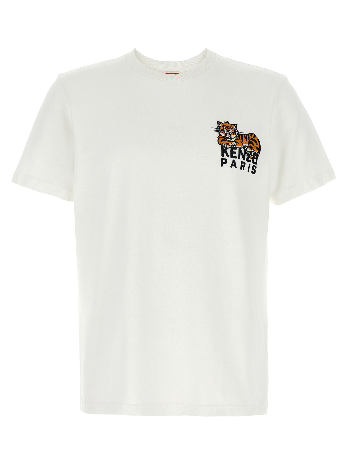 'Gots Happy Tiger' T-shirt T-shirt