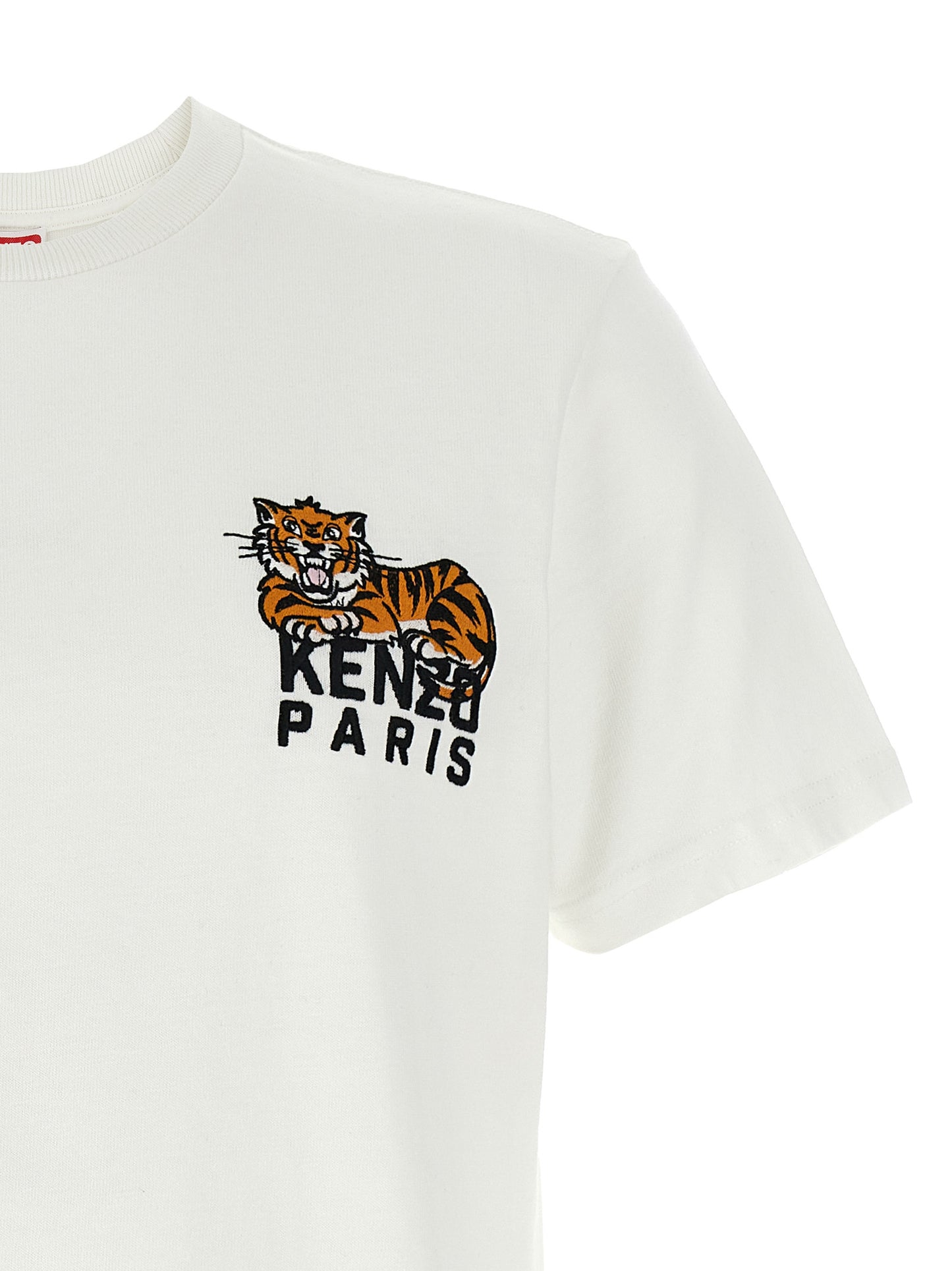 'Gots Happy Tiger' T-shirt T-shirt