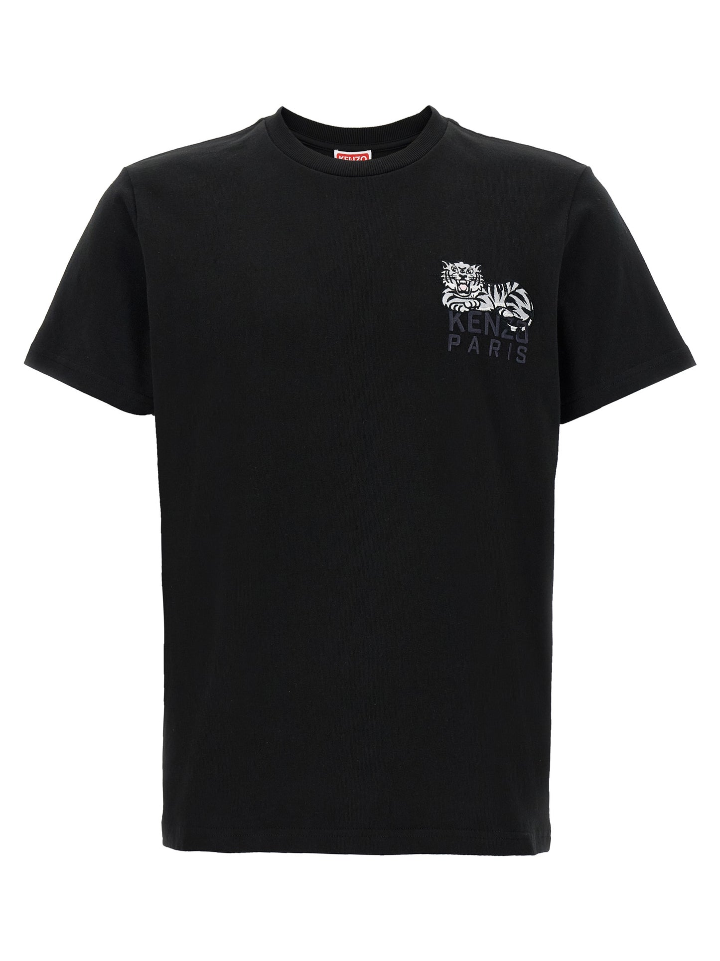 'Gots Happy Tiger' T-shirt T-shirt