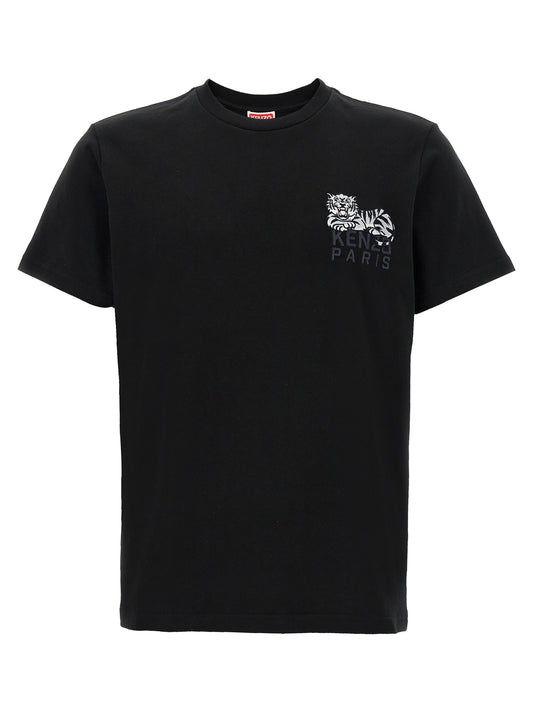 'Gots Happy Tiger' T-shirt T-shirt