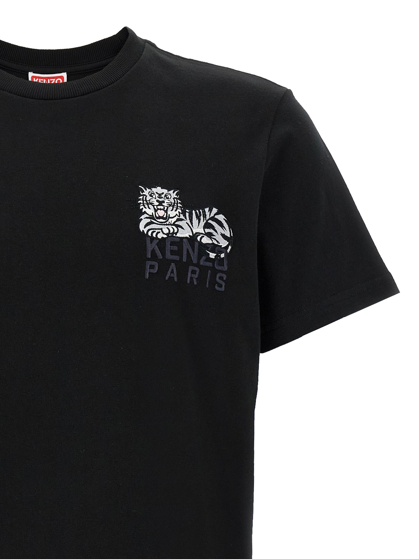'Gots Happy Tiger' T-shirt T-shirt