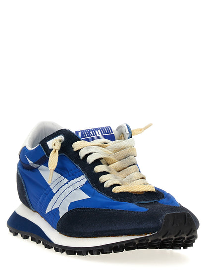 'Running Marathon M77' sneakers Sneakers