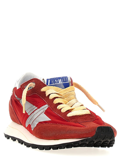 'Running Marathon M77' sneakers Sneakers
