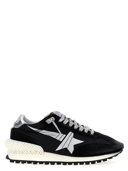 'Running Marathon M2000' sneakers Sneakers