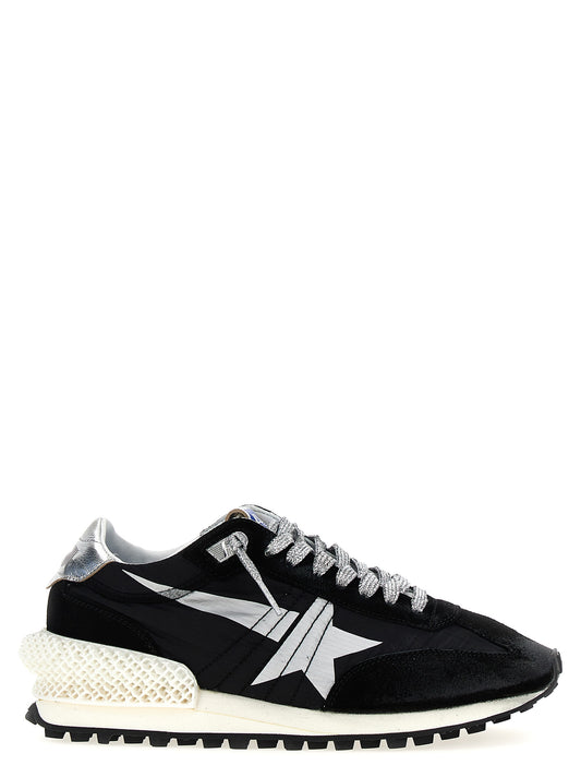 'Running Marathon M2000' sneakers Sneakers