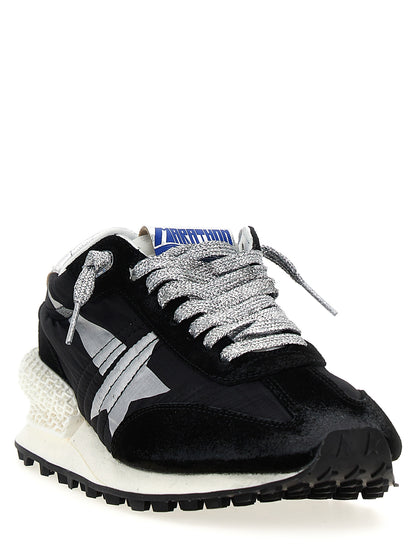 'Running Marathon M2000' sneakers Sneakers