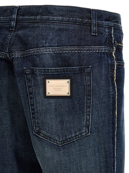 Fringed stitching jeans Jeans