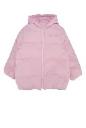 Givenchy Kids Piumino