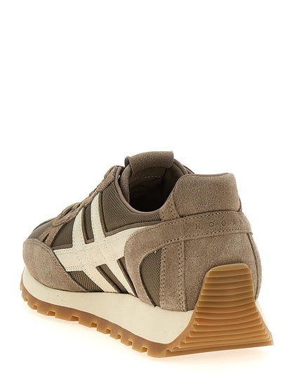 'H671' sneakers Sneakers