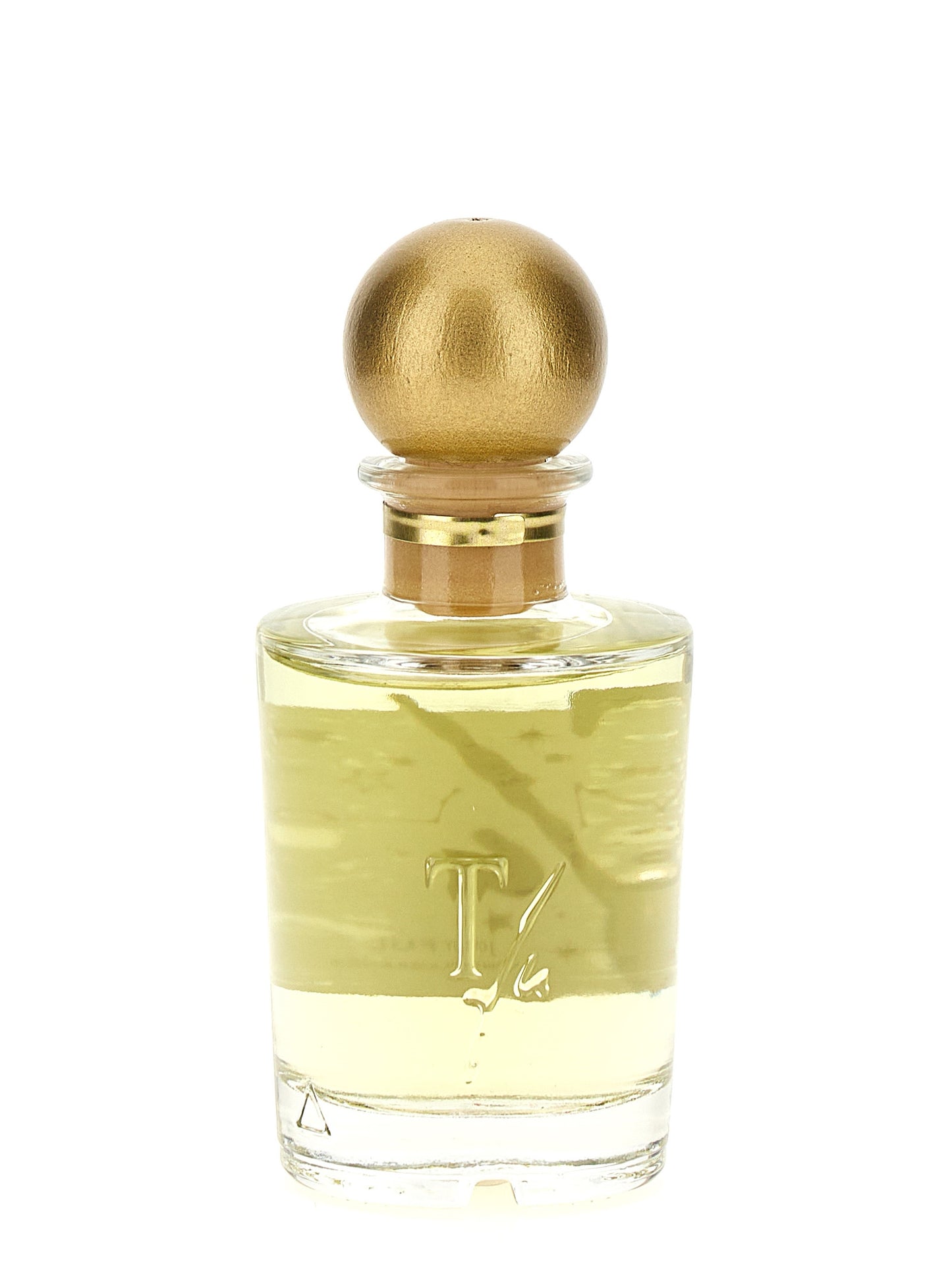 Room fragrance with sticks 'Joyful' 100 ml Room diffusers