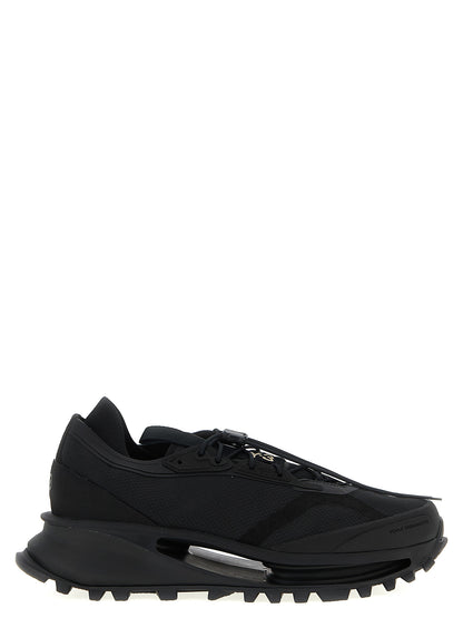 'S-Gendo Trail' sneakers Sneakers