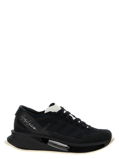 'S-Gendo Run' sneakers Sneakers