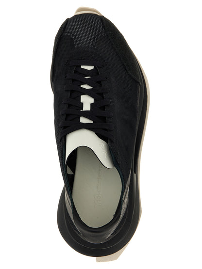 'S-Gendo Run' sneakers Sneakers