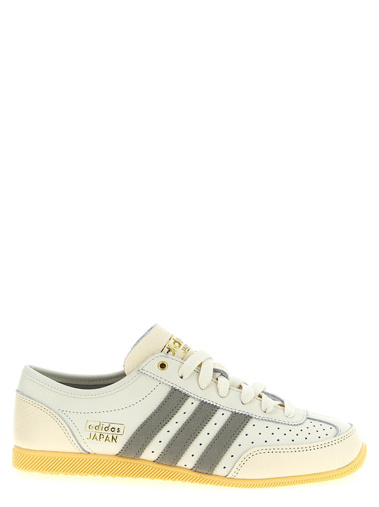 'Japan Decon' sneakers Sneakers