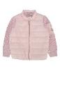 Moncler Jr Cardigan
