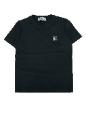Stone Island Kids Ss t-shirt
