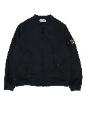 Stone Island Kids Jacket