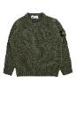Stone Island Kids Crew neck