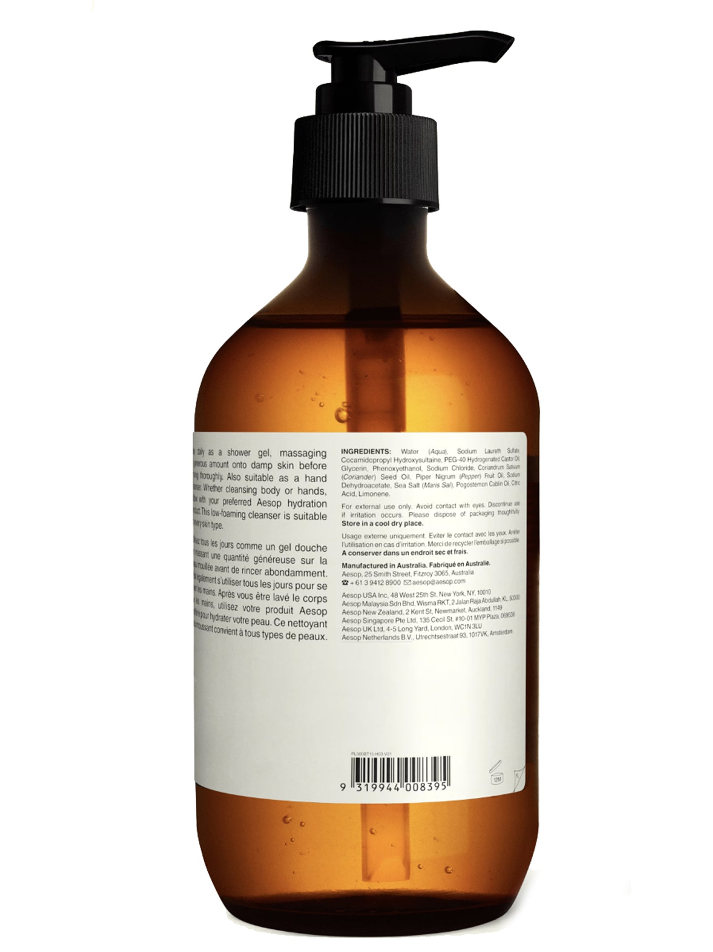 Shower gel 'Coriander Seed' 500 ml Cura della persona