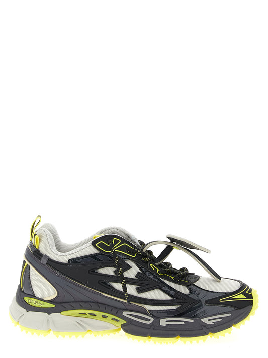 'Be Right Back' sneakers Sneakers