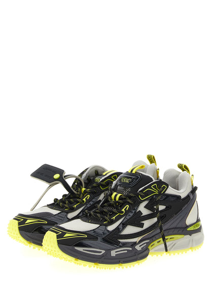 'Be Right Back' sneakers Sneakers