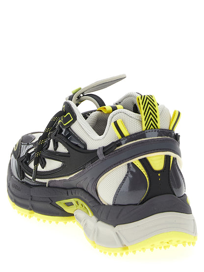 'Be Right Back' sneakers Sneakers