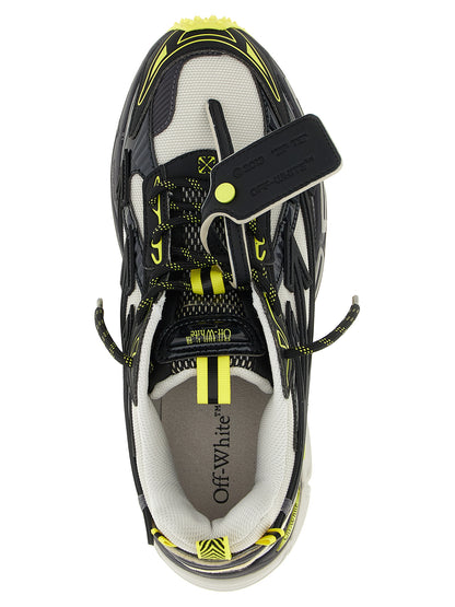 'Be Right Back' sneakers Sneakers