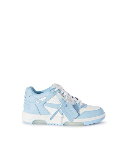 Off White Out of office