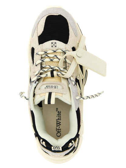'Be Right Back' sneakers Sneakers