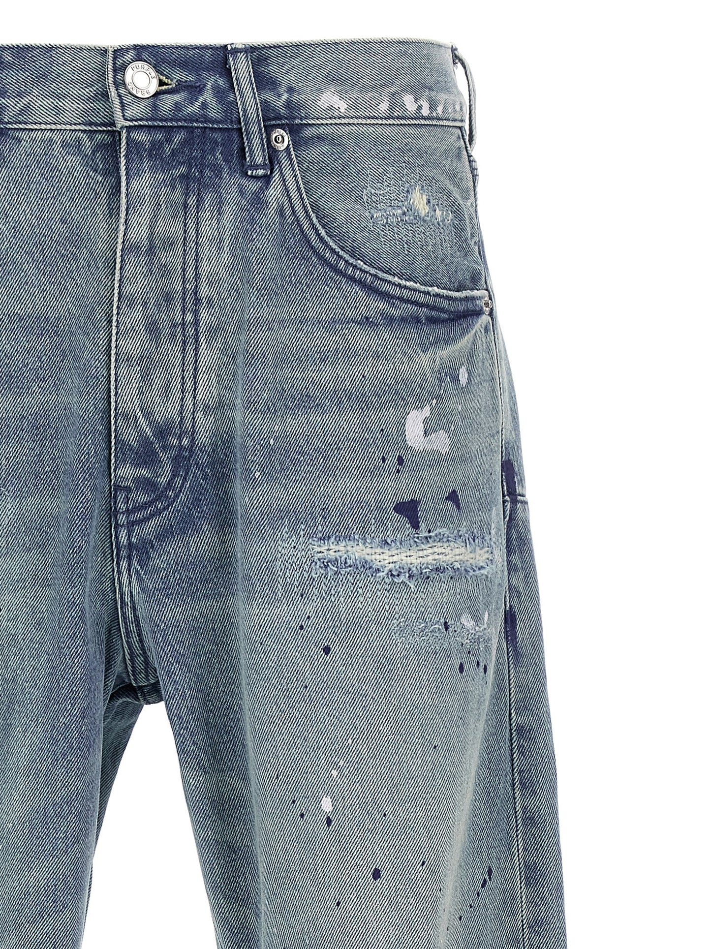 'Patch Repairs Foil' jeans Jeans