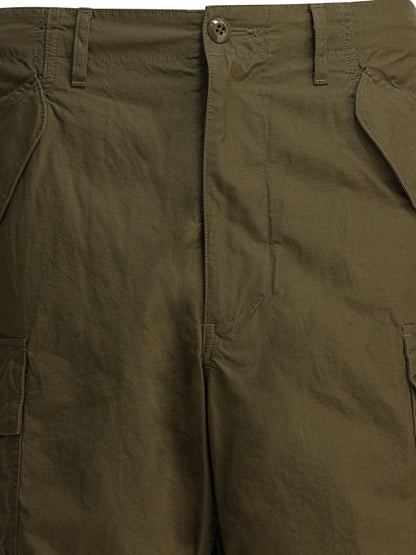 "MIL" short Shorts