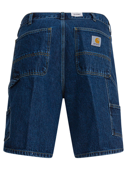 Short "Double Knee" Shorts